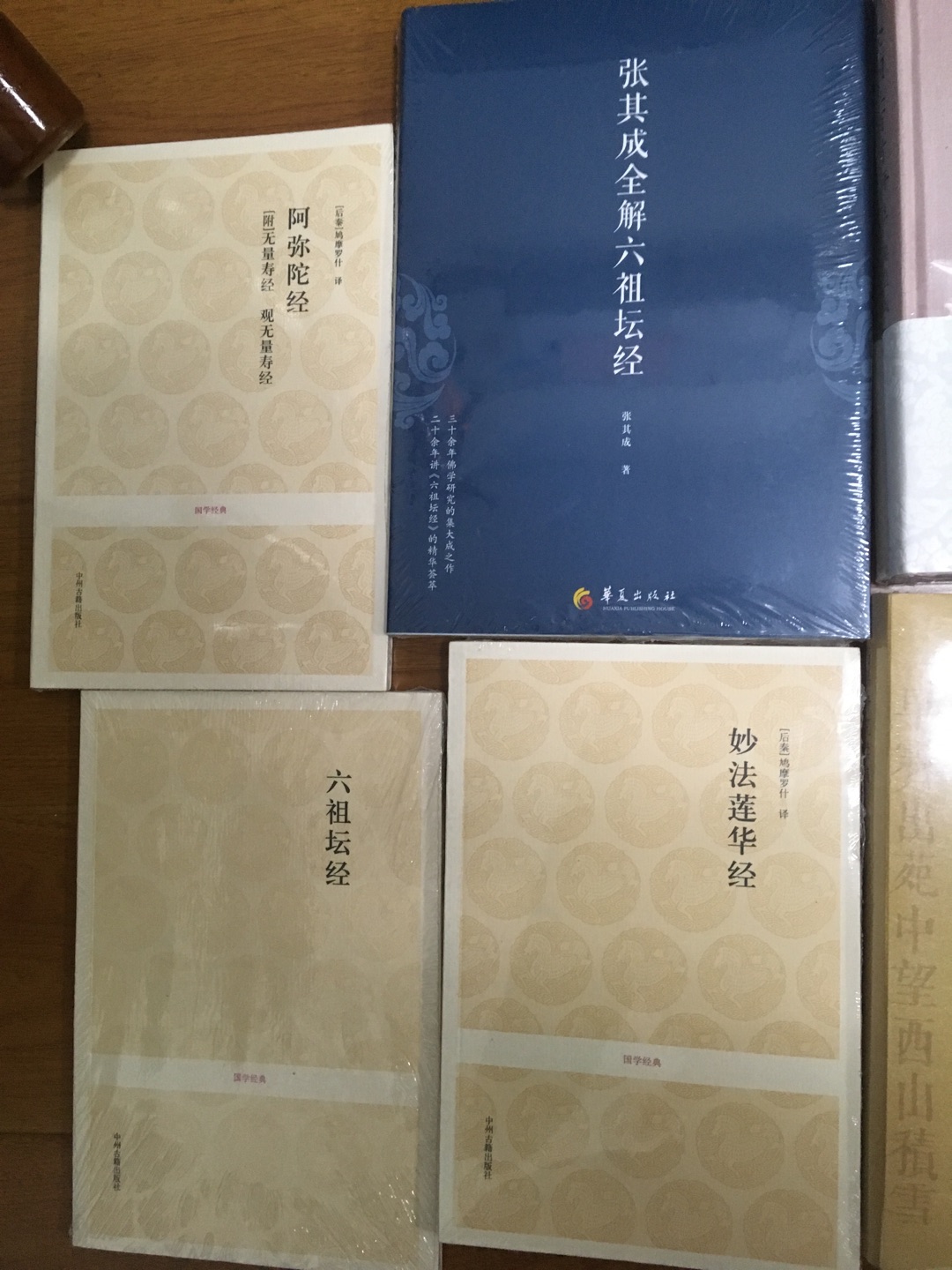 速度很快,服务不错。希望***以后泡妞的时候能够小心谨慎,能够多学习一些国外的法律法规,我还是支持的。毕竟和解费里有我的贡献在。