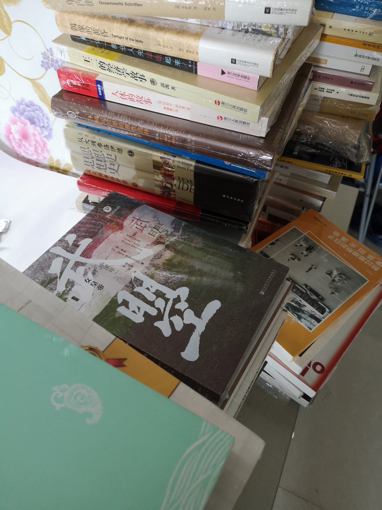 活动时多买点,但现在活动前基本都涨到95折,就是活动也不是太优惠。活动时多买点,但现在活动前基本都涨到95折,就是活动也不是太优惠。活动时多买点,但现在活动前基本都涨到95折,就是活动也不是太优惠。