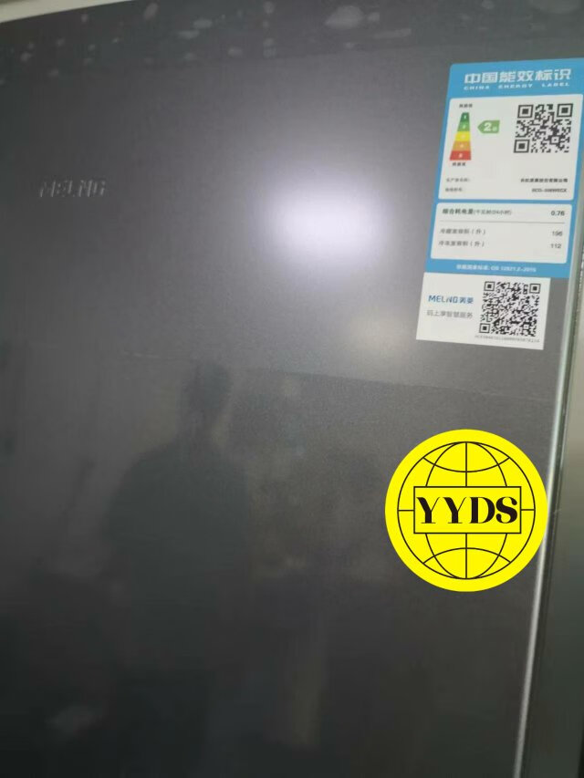 优缺点测美菱BCD-308WECX怎么样?分析怎么样呢?老用户分析爆款原因