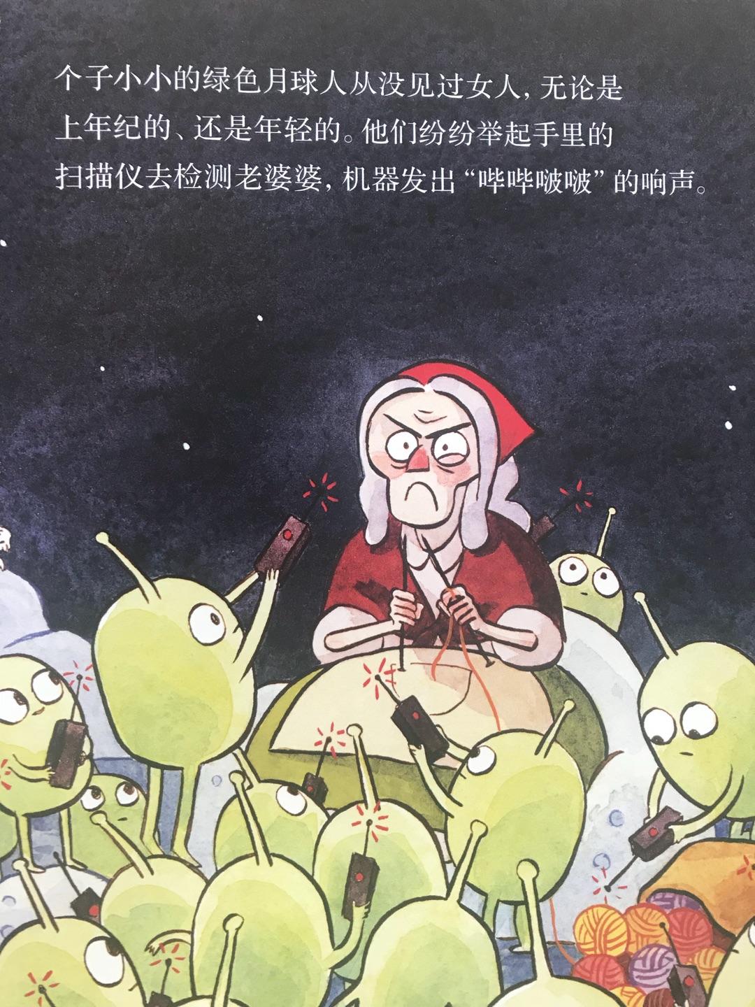 我为什么喜欢在买东西,因为今天买基本明天就能收到,我为什么每个商品的评价都一样,因为我在买的东西太多了,来不及挣评价京豆,所以我选择批处理评价内容。购物这么久,买到的都是很不错的产品,如果我用这段话来评价,说明这款产品没问题,至少85分以上,推荐大家购买。