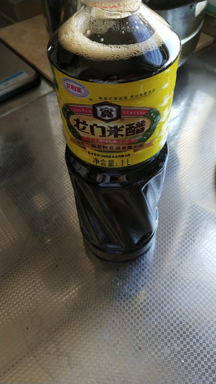 拆开闻了一下味道不错