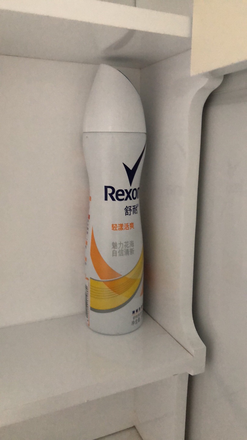还没有用,不过看起来还是不错的,夏天最合适不过