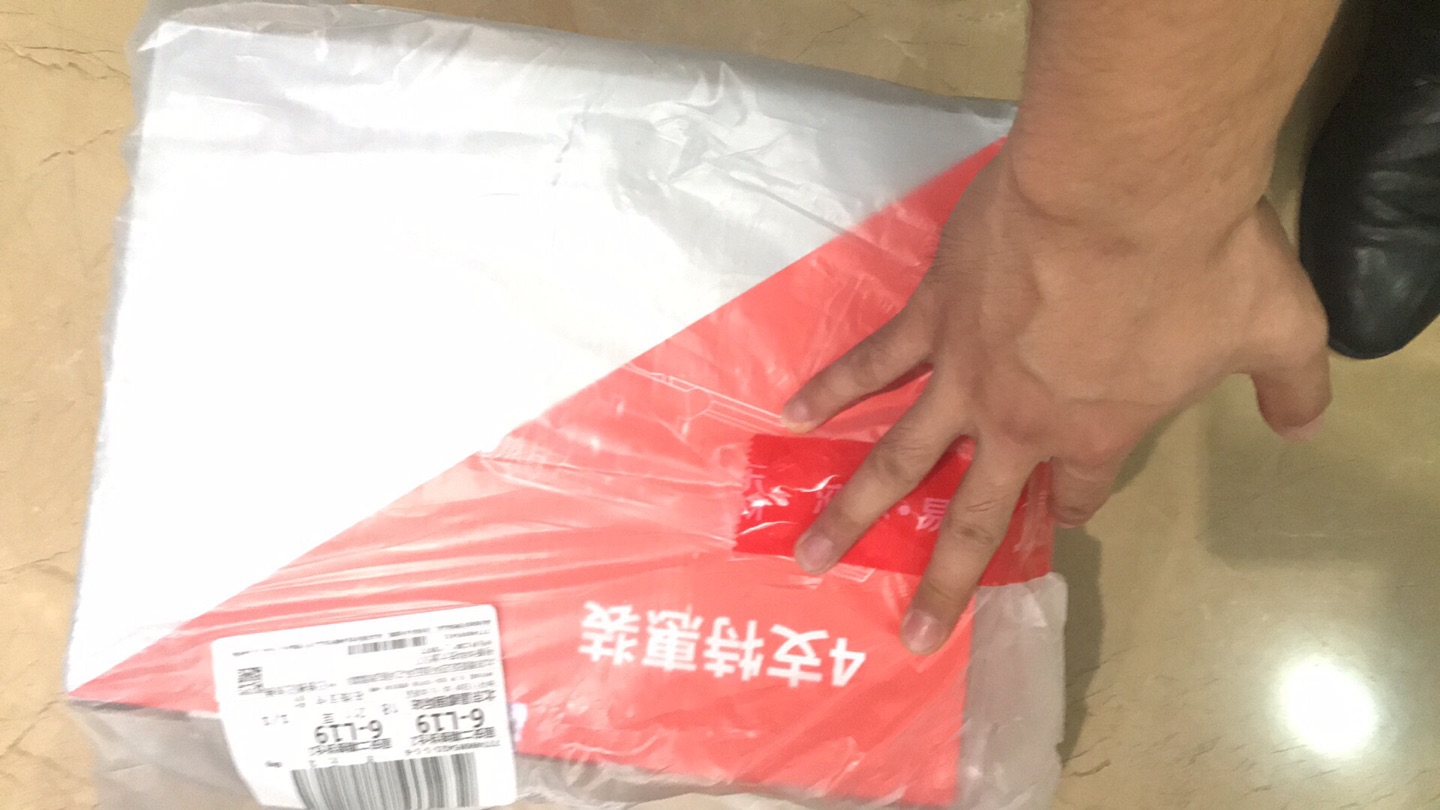 经常买