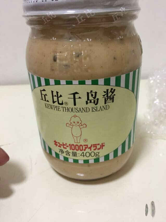 满意 离家里的东西基本都从买 方便快捷 服务也非常到位。