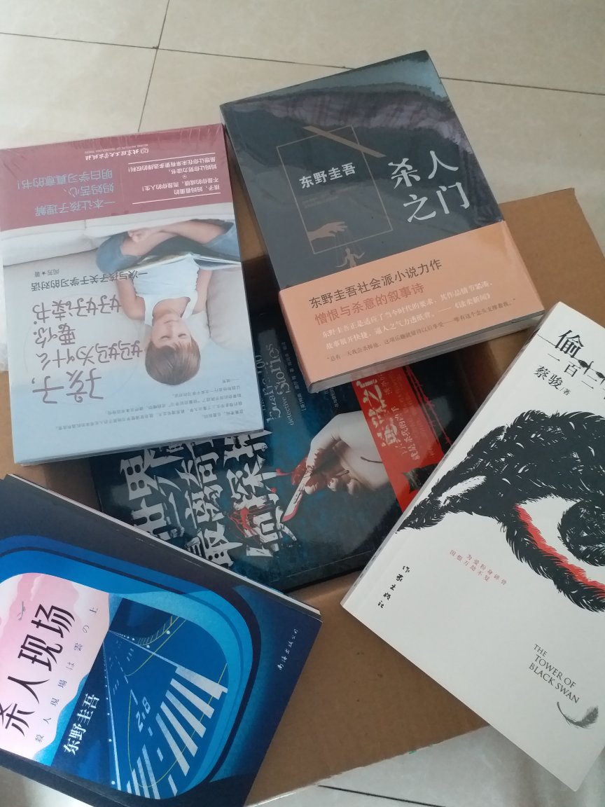 非常好的书,内容丰富,装潢考究,快递给力。以前不知道还有积分这个说法,现在总算明白了,白白浪费了好几万的京值,现在知道有点晚,从现在开始复制这个评论,证明对商品还是认可的,看到这个替我惋惜浪费京值的同时提醒京友,一百个字才能有积分,自营的书真心不错,如果总分一百我评99分,已经很高的分了。所有复制了这段内容的书,都说明这是一部非常好的书。