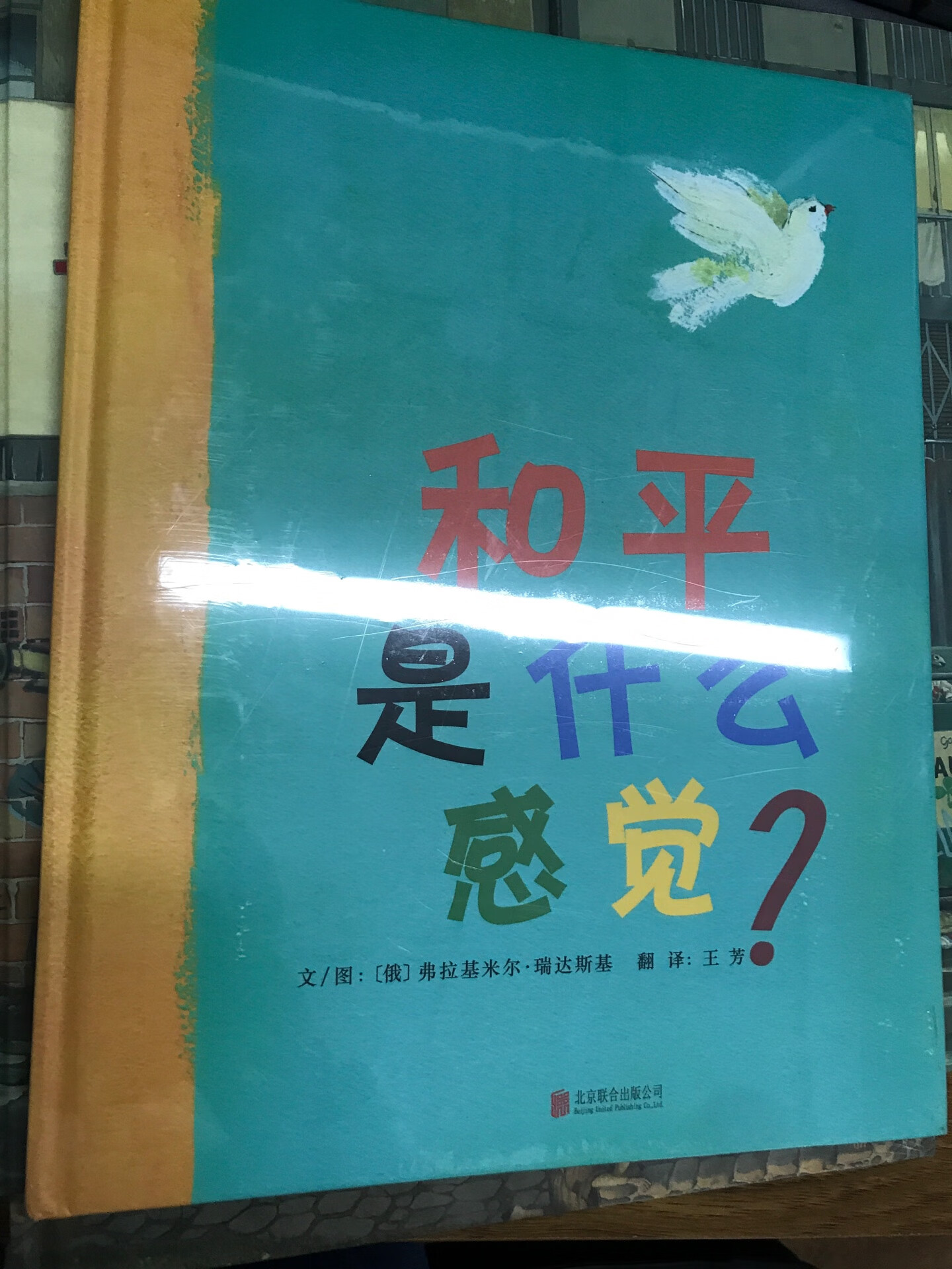 自从用了app,就再也没去过超市,价格比实体店便宜很多,其他的购物网站也基本都不去了,秒杀一切电商平台!所有商品满分,服务满分,售后也满分,客服小妹妹人都太好了,有问题都及时解决!还有就是是出了名的送货速度快,小县城都能次日到达!快递小哥人都很好,很细心,重的东西都会帮我搬上楼,秒杀其他快递员!的包装也都非常细心,使用自己logo的包装袋跟纸盒,拆开之后纸袋纸盒都能再利用,每次拆开都非常惊艳!只卖正品,作为plus会员,一定要良心好评,商品日期新鲜,品质好,购物这么久,每次评价都是全5分!会继续支持的!
