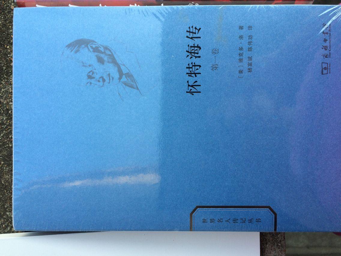 是小开本的,标准32开本,貌似商务的,书挺重的,感觉用纸不错,非轻型纸就是好书!很满意!!抢不到券啊!东京的勋章券,忽东忽西的,更不用说抢了!满等级的直送不行啊?非要人家到隔壁去买!抢不到券啊!东京的勋章券,忽东忽西的,更不用说抢了!满等级的直送不行啊?非要#人到隔壁去买!抢不到券啊!东京的勋章券,忽东忽西的,更不用说抢了!满等级的直送不行啊?非要#人到隔壁去买!哑吗迅无缘无故就把我使用达十年之久、无任何违规记录的帐号给封了,还擅自把我已经付款的订单给删除了!侵.权到如此恶劣的地步,这在米国是严重的违宪行为!我们要团结起来!哑吗迅无缘无故就把我使用达十年之久、无任何违规记录的帐号给封了,还擅自把我已经付款的订单给删除了!侵.权到如此恶劣的地步,这在米国是严重的违宪行为!我们要团结起来!哑吗迅无缘无故就把我使用达十年之久、无任何违规记录的帐号给封了,还擅自把我已经付款的订单给删除了!侵.权到如此恶劣的地步,这在米国是严重的违宪行为!我们要团结起来!