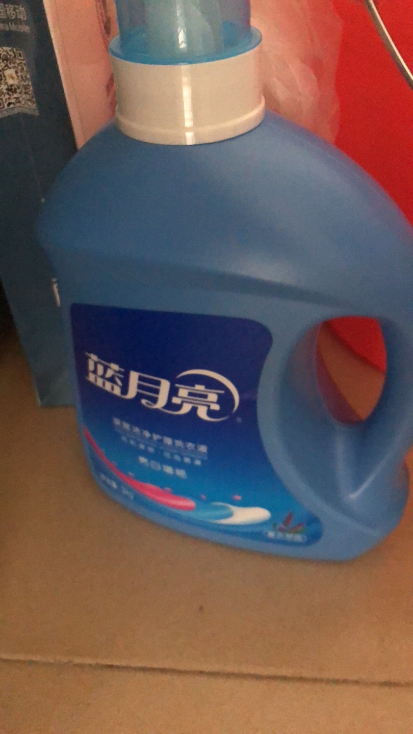 一次买了三瓶,就是没啥优惠,但还是比超市便宜一点点