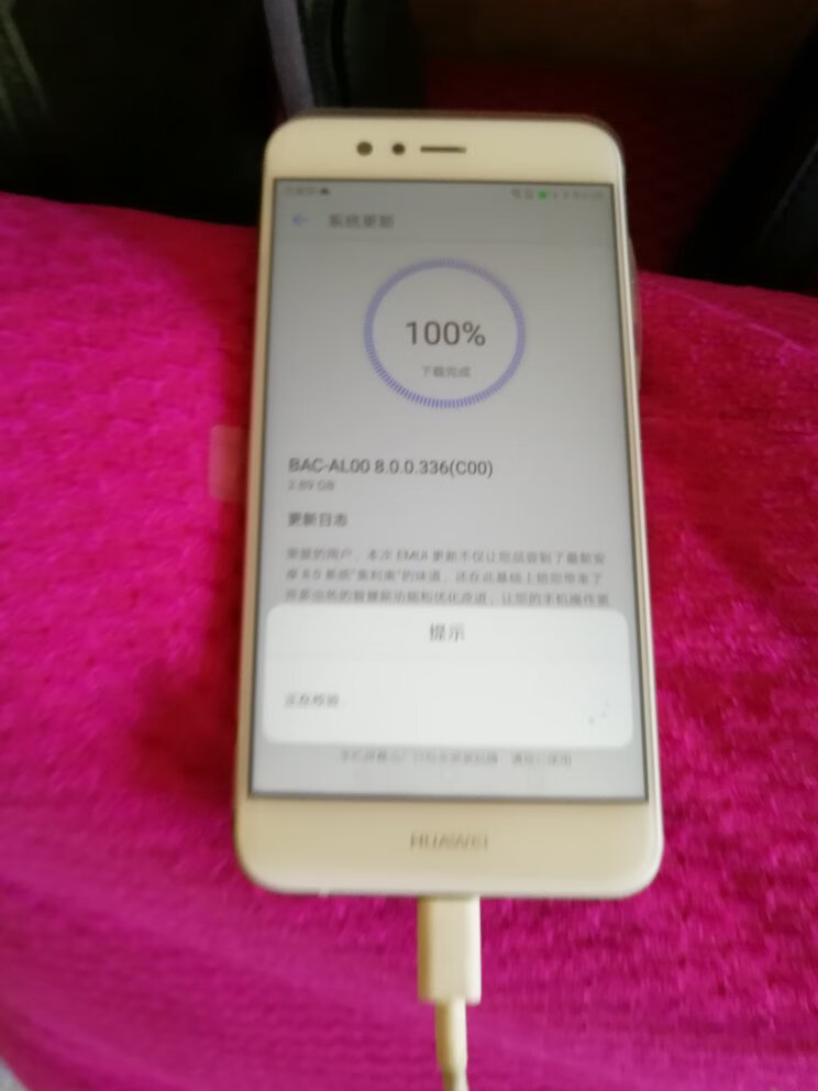 手机收到10天津,现在再做点评。纯正真品,质量保证,自带出厂贴膜,配件齐全,买来后直接升级到emui8.0安卓8.0,运行很畅快,大内存128G,让你想存多少存多少,最大扩展256G,存储充盈,双卡盲插,两卡都支持4G,功能相当多,以后还会参加很多内测,不愧是华为精品。