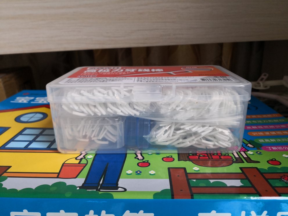 之前没有用过高拉力的,用的是奈森克林普通款的,正好个护节有好价,买了个大的,主要里面还带两个便携盒,非常实用!