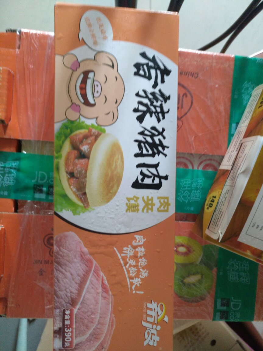 早餐时配稀饭食用,希望味道合口。