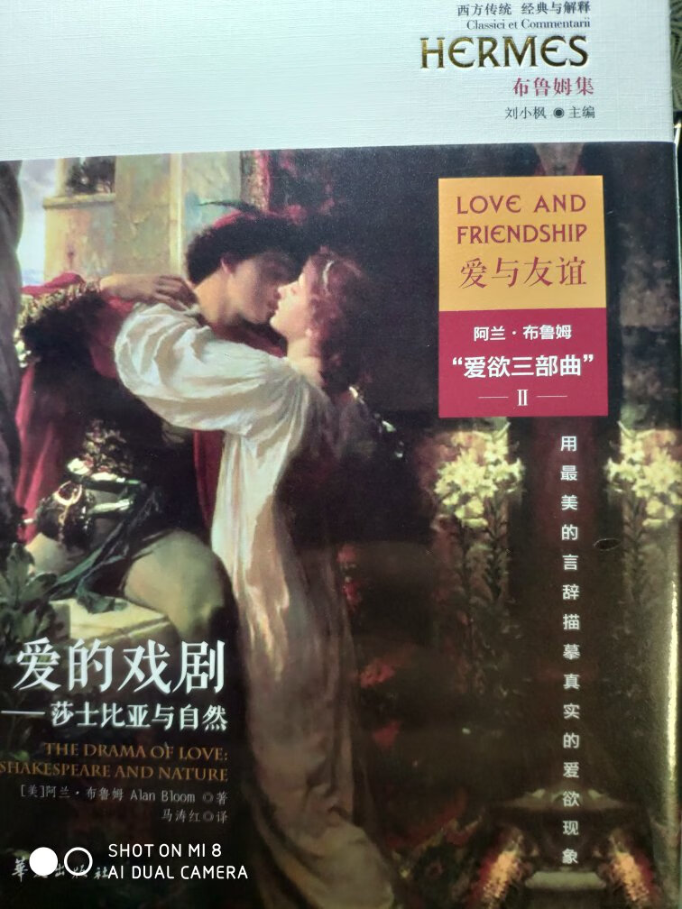 精良的绘本,图文比也合适,侄儿很喜欢。价格合适,品质很好,送货很快,服务态度好。