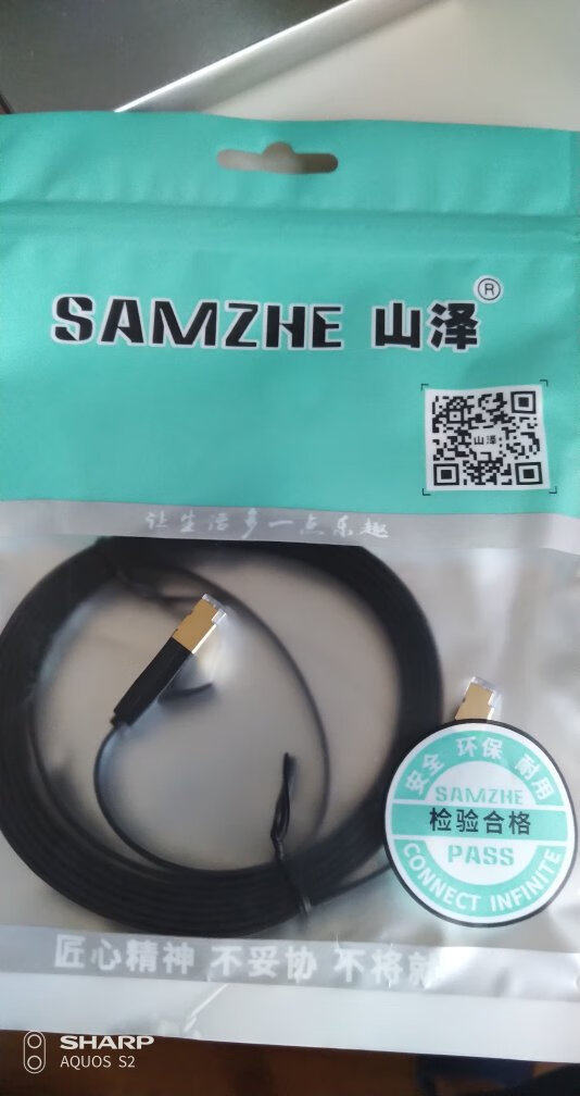 已经在使用,目前没什么异常,值得拥有,希望耐用。