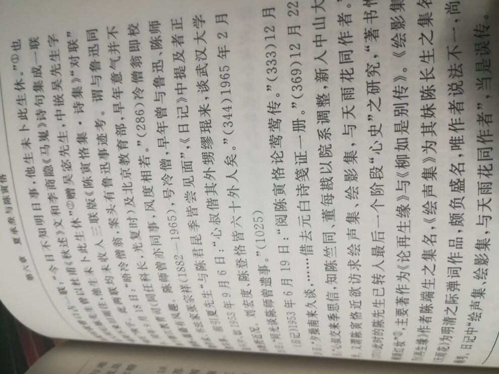 好东西!值得!!值得!!好东西!值得!!值得!!好东西!值得!!值得!!好东西!值得!!值得!!好东西!值得!!值得!!好东西!值得!!值得!!好东西!值得!!值得!!好东西!值得!!值得!!