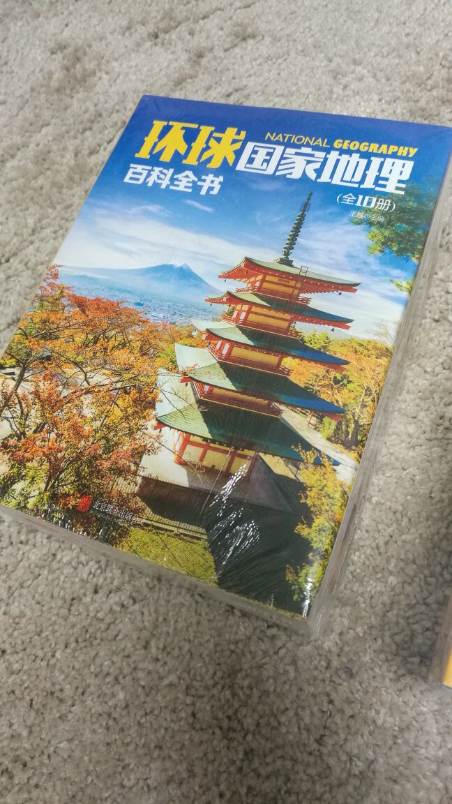 很好,满一百见五十活动,再抢了满四百见一百的券,特别划算,买了很多想买的书,618活动期间还是很多很实惠的产品,希望jd平台和商店越做越好,物流一如既往的好下去。