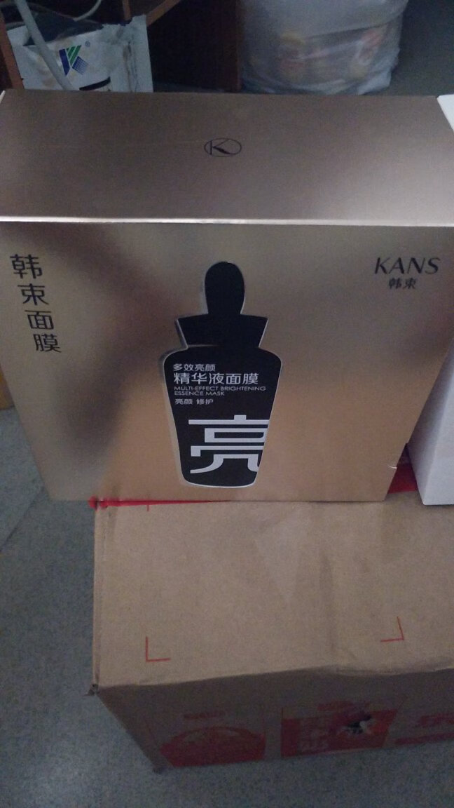 物流就是快,以前用过其它~束面膜不错,期待这款面膜效果。