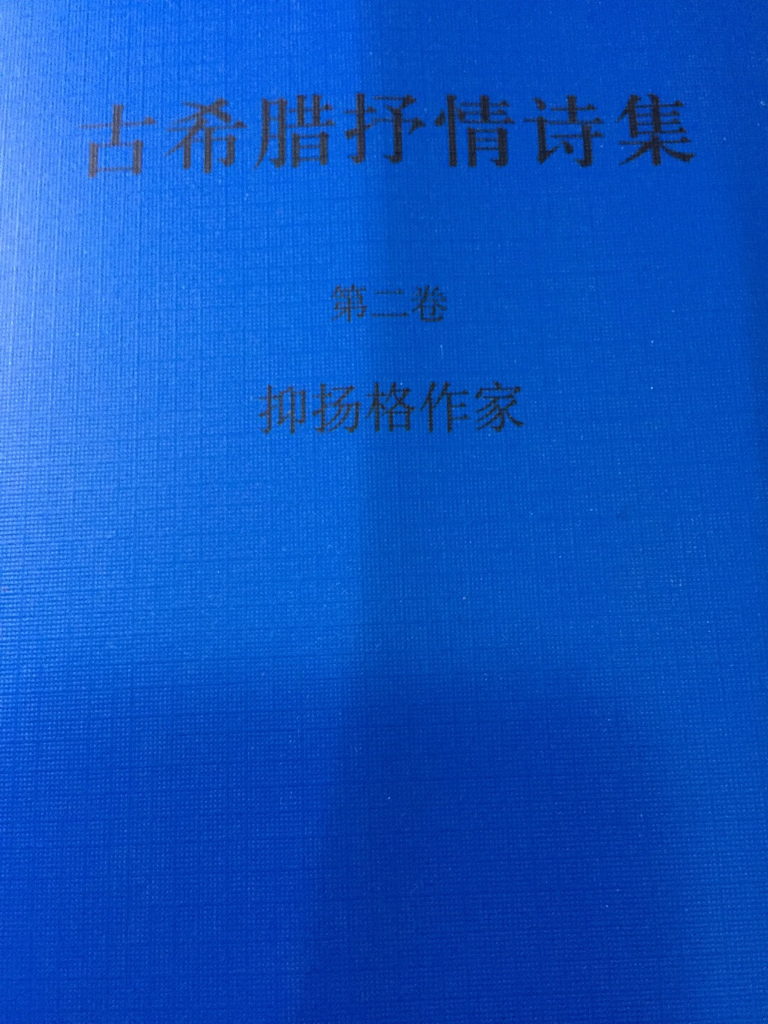 好评好评好评好评好评好评好评好评好评好评好评好评好评好评好评好评好评好评好评好评好评好评好评好评好评好评好评好评好评好评好评好评好评好评好评好评好评好评好评好评好评好评好评好评好评好评好评好评好评好评好评好评好评好评好评好评好评好评好评好评好评好评好评好评好评好评好评好评好评好评好评好评好评好评好评好评好评好评好评好评好评好评好评好评好评好评好评好评好评好评好评好评好评好评好评好评好评好评好评好评好评好评好评好评好评好评好评好评好评好评好评好评好评好评好评好评好评好评好评好评好评好评好评好评好评好评好评好评好评好评好评好评好评好评好评好评好评好评好评好评好评好评好评好评好评好评好评好评好评好评好评好评好评好评好评好评好评好评好评好评好评好评好评好评好评好评好评好评好评好评好评好评好评好评好评好评好评好评好评好评好评好评好评好评好评好评好评好评好评好评好评好评好评好评好评好评好评好评好评好评好评好评好评好评好评好评好评好评好评好评好评好评好评好评好评好评好评好评好评好评好评好评好评好评好评好评好评好评好评好评好评好评好评好评好评好评好评好评好评好评好评好评好评好评好评好评好评好评好评好评
