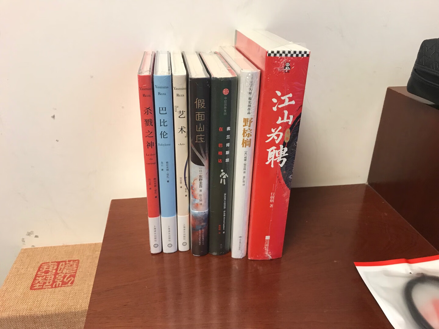 这次只抢到了一张2-1,其他都是3-1,120-50之类的券。买了些很贵的书,基本上都打的九折九五折,然后再用券吗用豆啊,大概在三折以内到手,还是特别划算的,所以疯狂的下了好几单。小1000没有了。