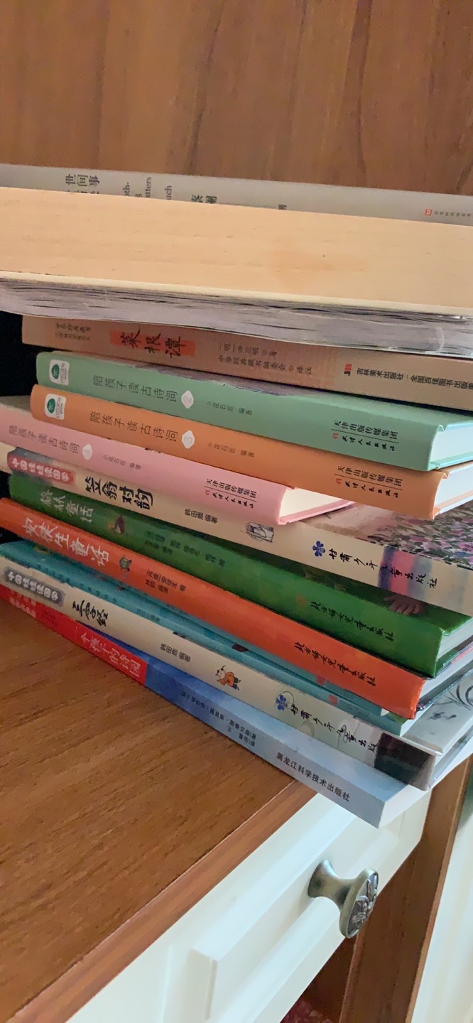 多快好省是,首先给快递速度点赞,特别棒,快递小哥服务也特别好,赶上活动买了好多书,特别不错。多快好省是,首先给快递速度点赞,特别棒,快递小哥服务也特别好,赶上活动买了好多书,特别不错。