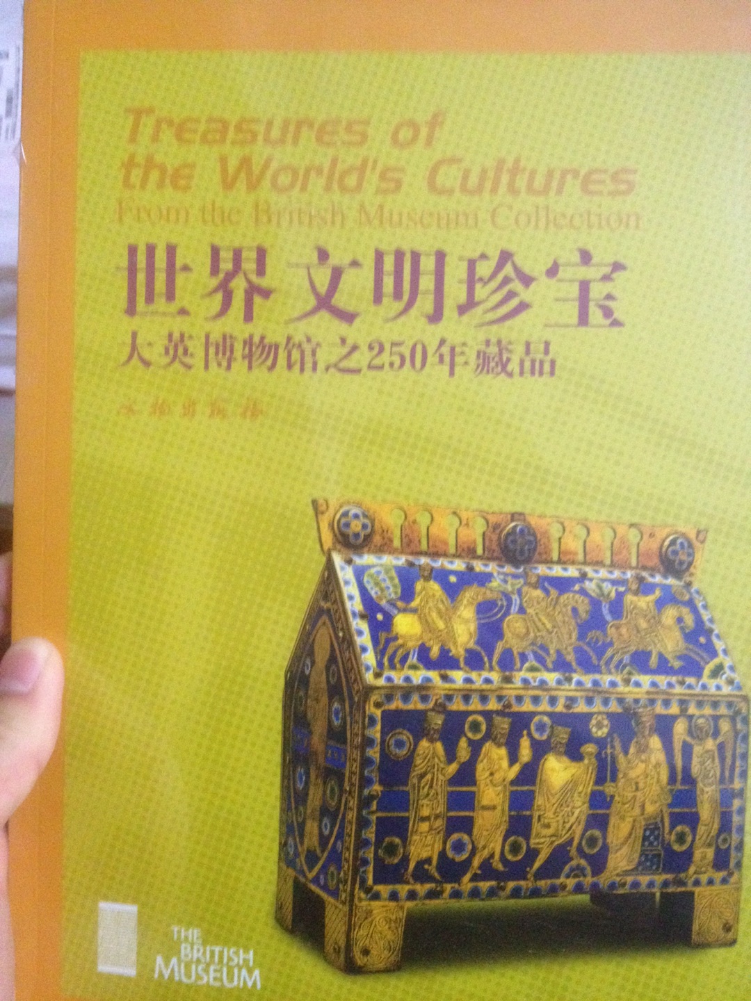 自营图书品质很好!商城的“自营”图书不用纠结正版还是盗版,最喜欢的是隐私保护没有骚扰电话满天飞!因为自营是“免费上门售后服务”,对!自营是“免费上门售后服务”!自营“免费上门售后服务”!全网“上门售后服务”只有两家“”“亚@@马逊”!我做为某**的老用户不得不感叹有“免费上门售后服务”的神技,我不用纠结某**品质“义乌大卖场”的盗版、高仿、二手书、正版清仓,还有买了不能退货!不用纠结某某当书城的“高仿、正版”傻傻分不清楚!不用纠结***的“高大上”(***售后很贵!而且只有年费)!我希望商城尽快秒杀天&&猫、当@@当、亚@@马逊!让更多人可以享受到“良心品质”的服务!望的售后服务“青春永驻”越来越好!