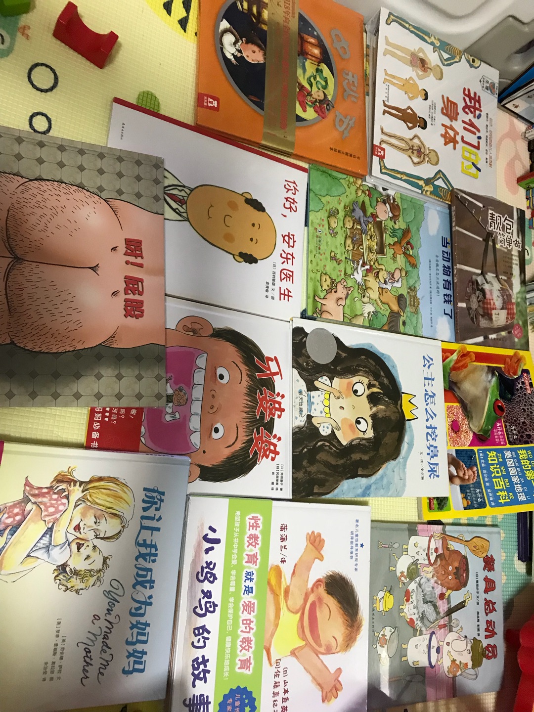 在购物有几年了,刚开始就是偶尔来看看。现在基本天天都要来报道。问我为什么喜欢在购物,因为基本都是当天11点前下单,下午或者晚上就能收到心仪的商品。问我为什么评价的内容都是一样的,因为我买的太多太多,没时间一一评价,这段话就代表了好评和推荐。说到最佩服的就是自己的物流,头天晚上下单,第二天中午之前到,还可以刷卡和到付,不管商品大小和多少,全都送货上门,门铃一响,货就到。自营商品质量和服务有保障,售后服务有专门电话和人员。七天无理由退换货,网上直接申请,还可以预约时间上门取退货或者换新。更贴心的是有价保系统,按购买的商品种类不同,从七天到六十天不等,可以在客户服务中自助申请,再也不怕买贵了后悔。甩实体店几条街,其它购物网站也根本无法和相提并论。