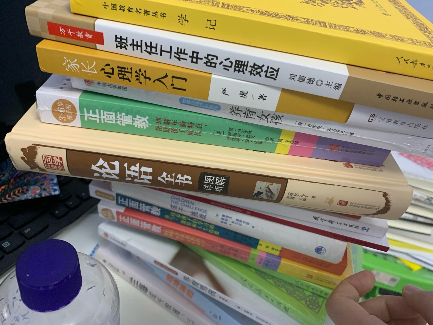 每月在买书已经成了习惯,特别喜欢的服务。同时书买太多,已经没有地方放了,所以准备继续在买书架。在办会员简直超划算。祝越办越好。