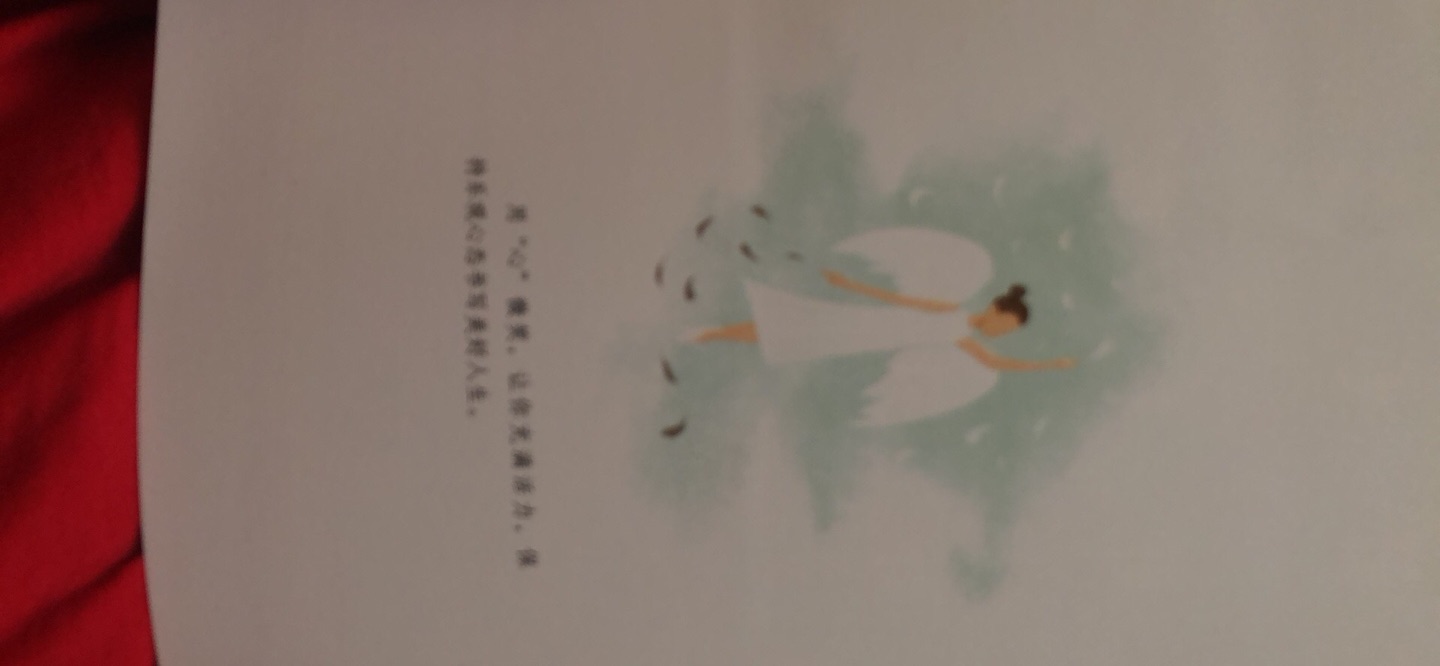 买书就是实惠 99元10本 超值 买书就是实惠 99元10本 超值 买书就是实惠 99元10本 超值 买书就是实惠 99元10本 超值