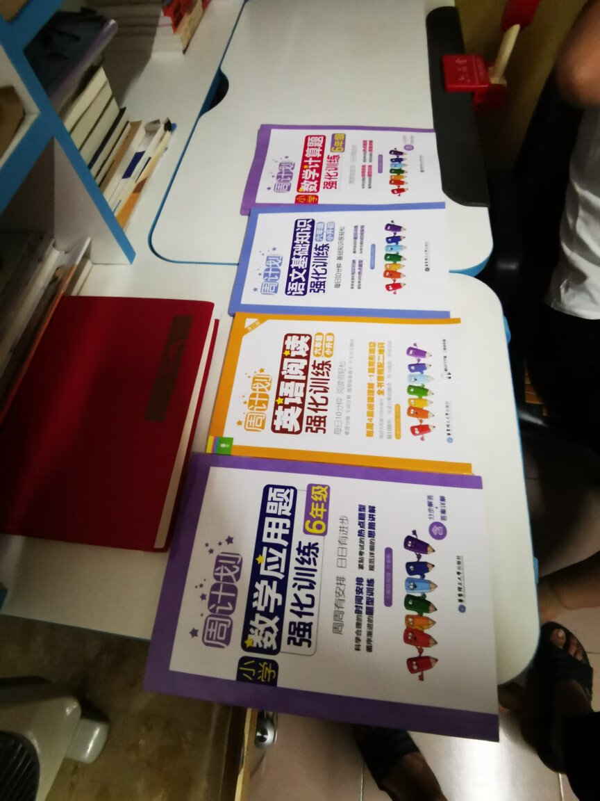 好好好好好好好好好好好好好好好好好好好好好好好好好好好好好好好好好好好好好好好好好好好好好好好好好好好好好好好好好好好好好好好好好好好好好好好好好好好好好好好好好好好好好好好好好好好好好好好好好好好好好好好好好好好好好好好好好好好好好好好好好好好好好好好好好好好好好好好好好好好好好好好好好好好好好好好好好好好好好好好好好好好好好好好好好好好好好好好好好好好好好好好好好好好好好好好好好好好好好好好好好好好好好好好好好好好好好好好好好好好好好好好好好好好好好好好好好好好好好好好好好好好好好好好好好好好好好好好好好好好好好好好好好好好好好好好好好好好好好好好好好好好好好好好好好好好好好好好好好好好好好好好好好好好好好好好好好好好好好好好好好好好好好好好好好好好好好好好好好好好好好好好好好好好好好好好好好好好好好好好好好好好好好好好好好好好好好好好好好好好好好好好好好好好好好好好好好好好好好好好好好好好好好好好好好好好好好好好好好好好好好好好好好好好好好好好好好好好好好好好好好好好好好好好好好好好好好好好好好好好好好好好好好好好好好好好好好好好好好好好好好好好好好好好好好好好好好好好好好好好好