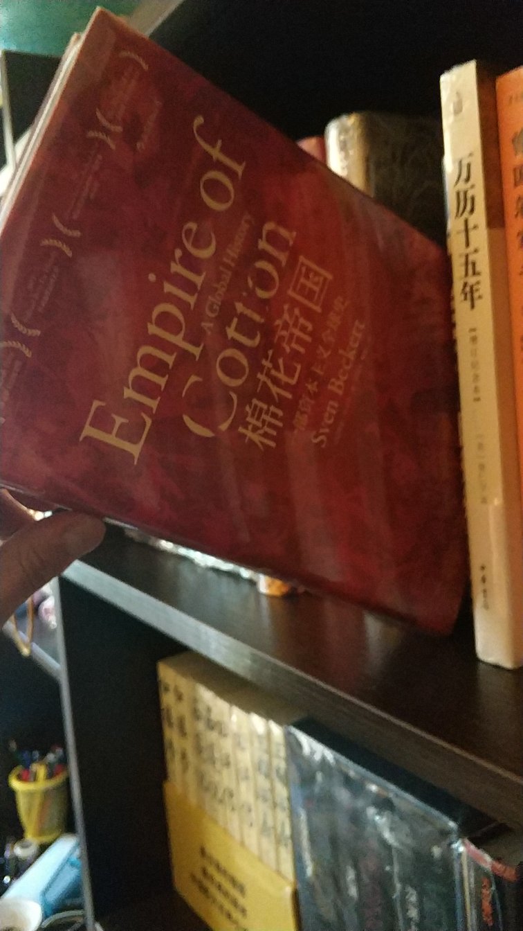 商品宝贝非常的好,我很满意.买了这么多东西了,要诀就是,什么东西就值什么东西的价格.不要买太低的,不要买太高的.多看再下手.祝大家都能买到自己称心如意的东西.好啦我说完啦.满意满意.