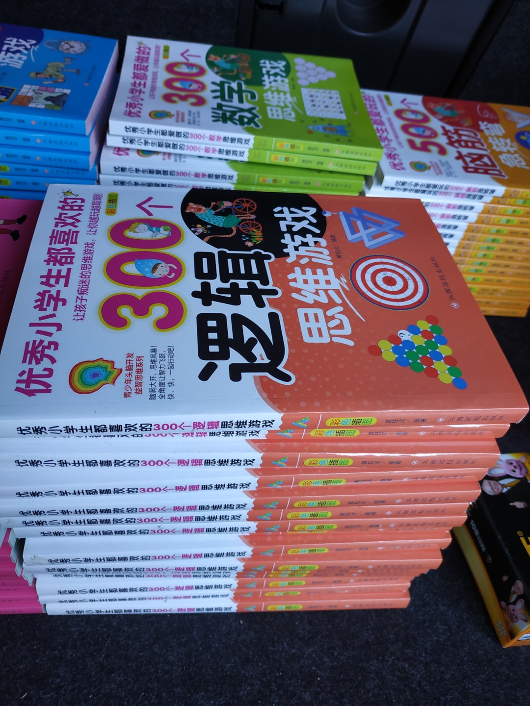 我为什么喜欢在买东西,因为今天买明天就可以送到。我为什么每个商品的评价都一样,因为在买的东西太多太多了,导致积累了很多未评价的订单,所以我统一用段话作为评价内容。购物这么久,有买到很好的产品