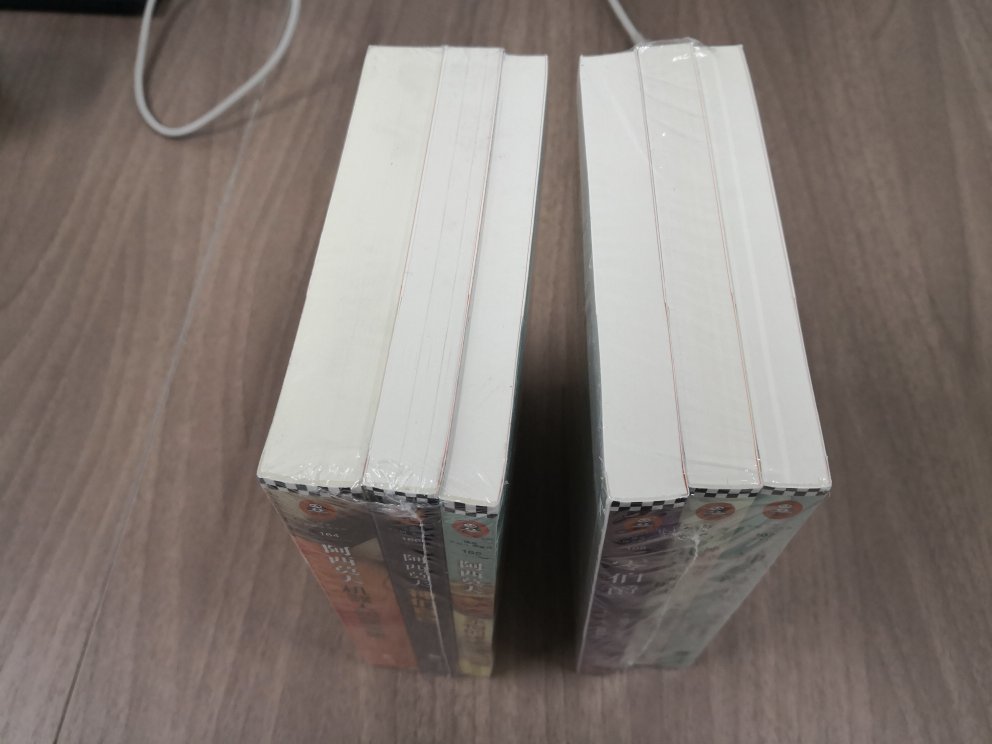图书活动越来越给力了,老早就看中这些科幻经典作品,正好趁每满100减50活动果断入手,计算好价格,搭配购买,再用上200减16的优惠券很划算,买了好多,包装完美,期待下次活动