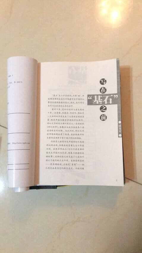 不错不错不错不错不错不错不错不错不错不错不错不错不错不错不错不错不错不错不错不错正版正版正版正版正版正版正版正版正版正版正版正版正版