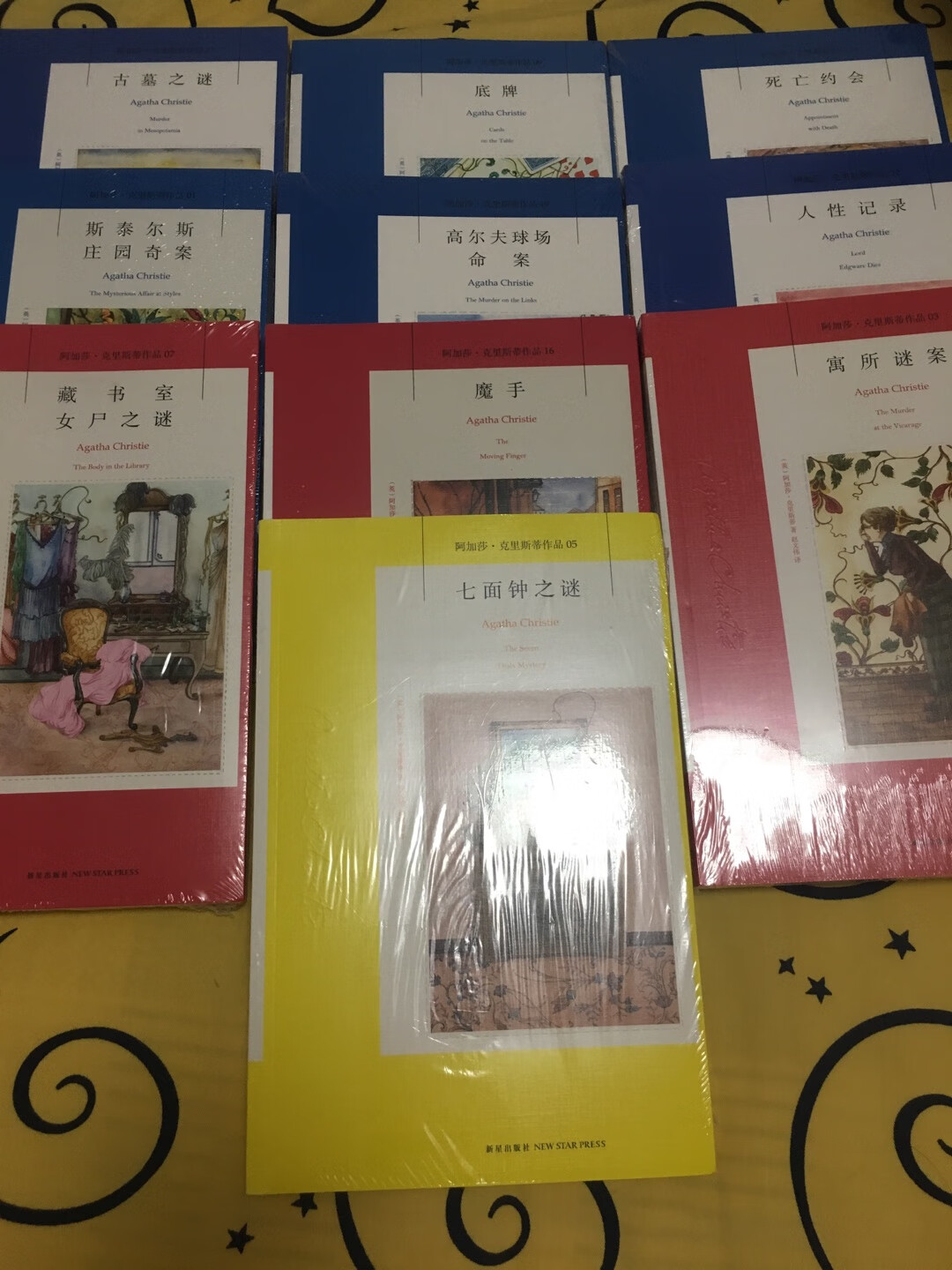 非常感谢商城给予的优质的服务,从仓储管理、物流配送等各方面都是做的非常好的。送货及时,配送员也非常的热情,有时候不方便收件的时候,也安排时间另行配送。同时商城在售后管理上也非常好的,以解客户忧患,排除万难。给予我们非常好的购物体验。