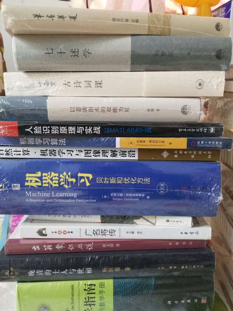 双十一有活动购买,3.1折左右到手,活动力度大!!!!