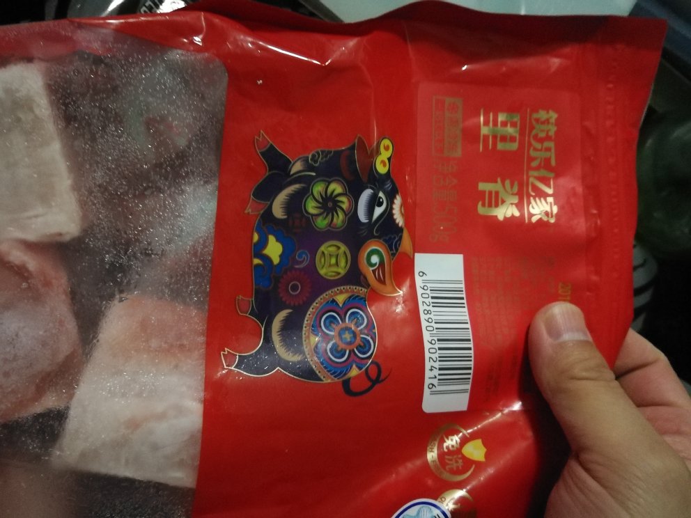 购物,速度快服务好,一直是我第一选择。