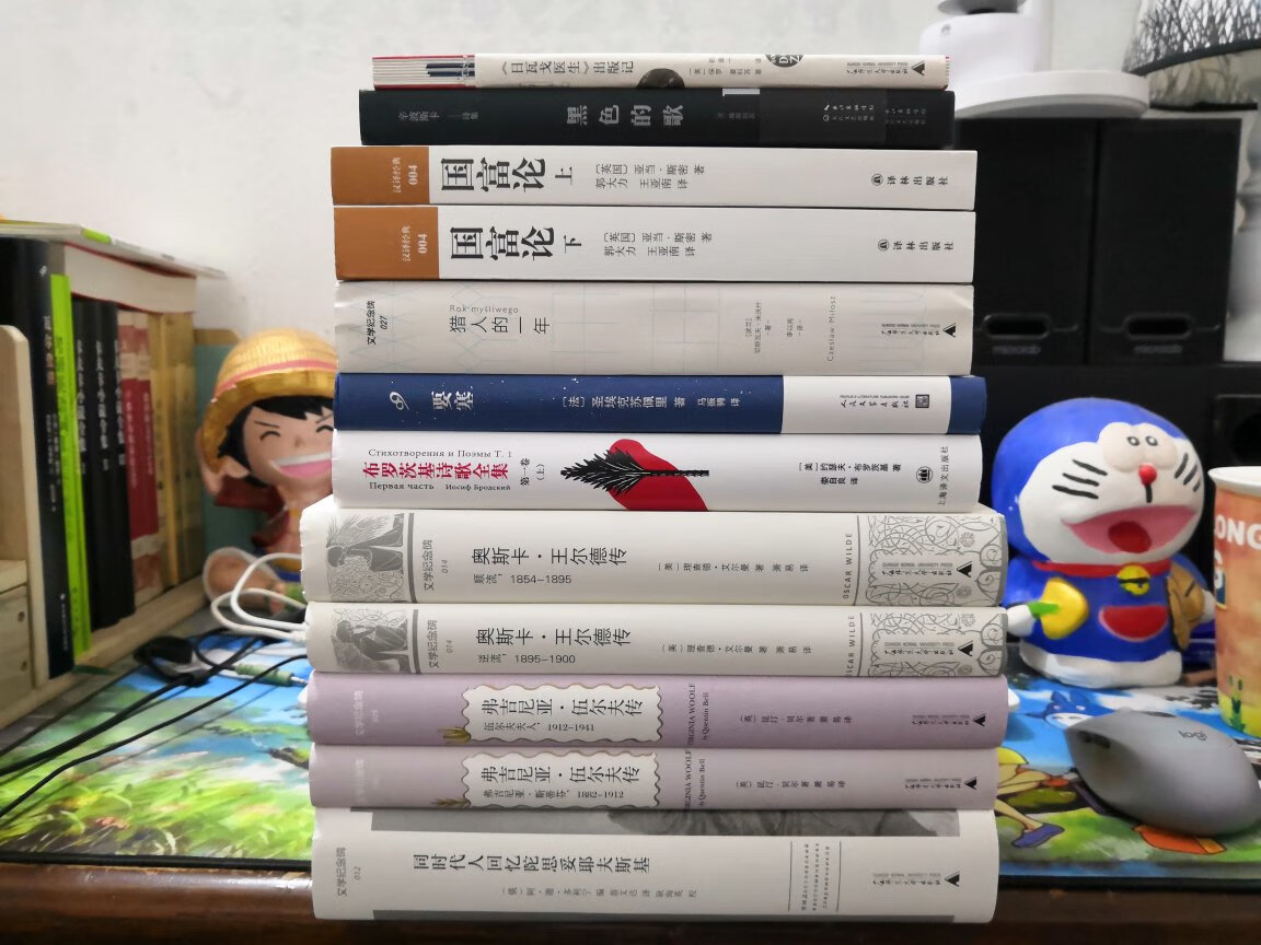 总共搞了5张满400减300(满减200+100优惠券),感觉在买书都不要钱似的,基本2.2到2.3折,花100块都可以买一大堆书了……