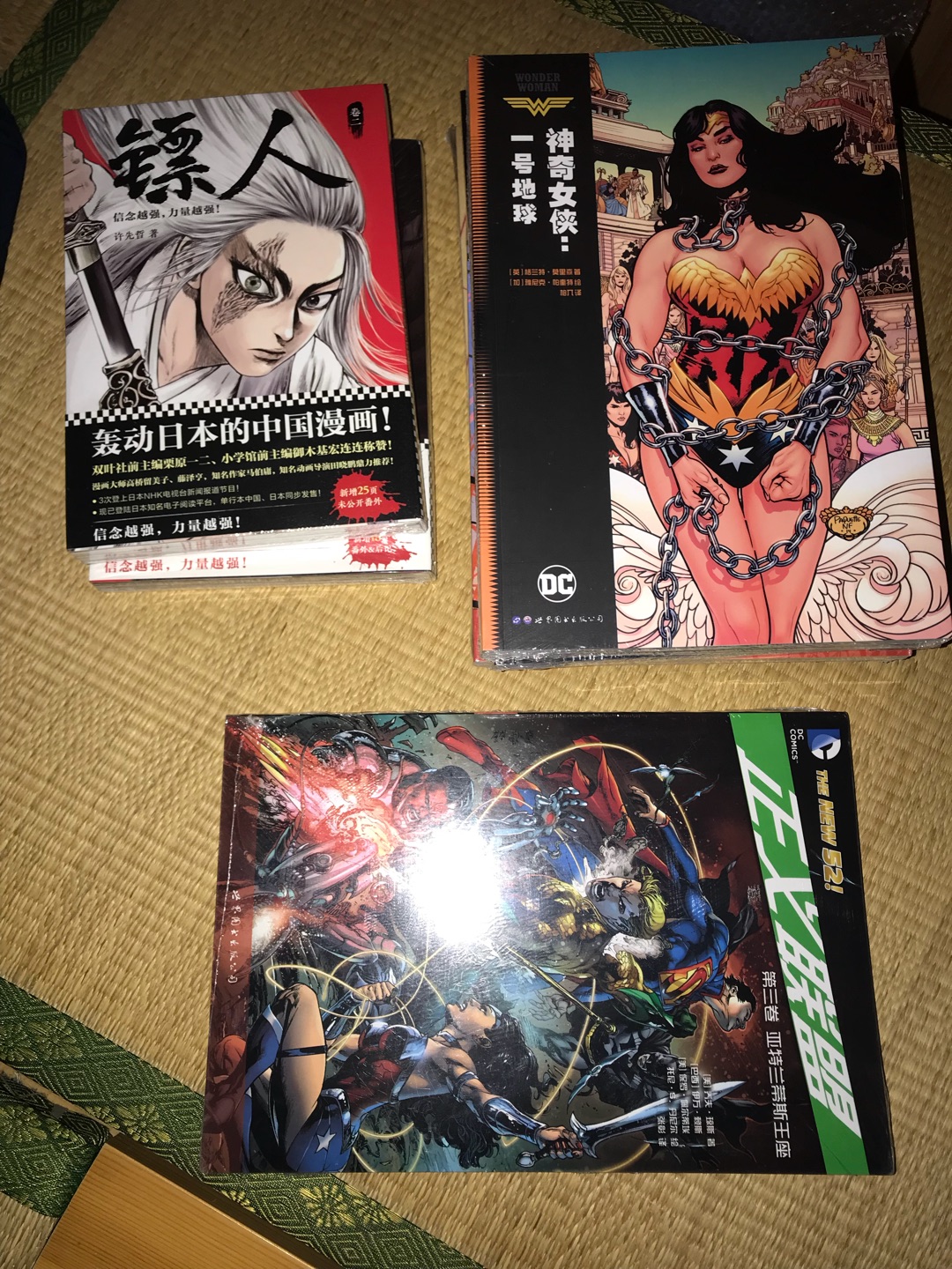 看见有活动就马上除草了,上买书已经买了一大堆,比**物流快,书也不怎么会损坏,这次的9本基本都八角尖尖。等双十一再买一些世图的漫画。