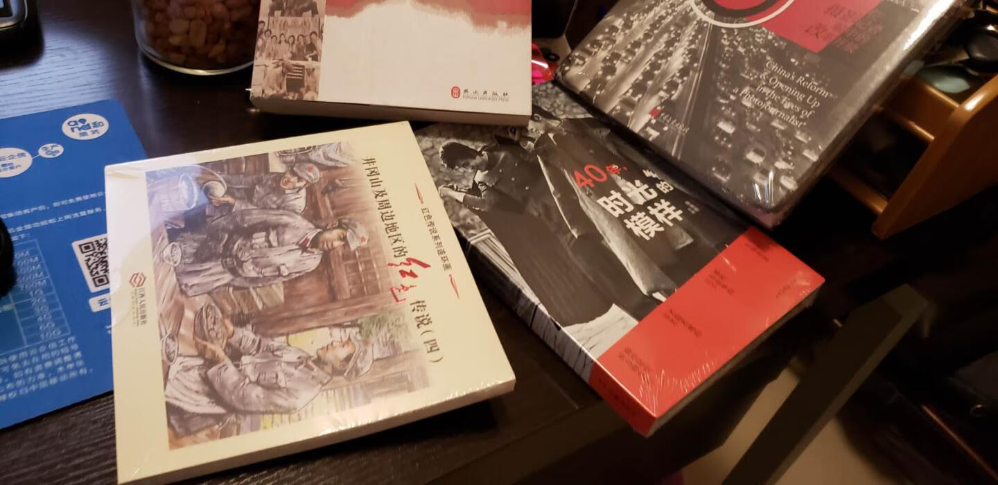 宝贝收到很久了,差点忘记了评价。的货真,价格实在,又有自己的物流,客服的售后服务也很好,十分的不错,省钱还省心。十分喜爱,加油