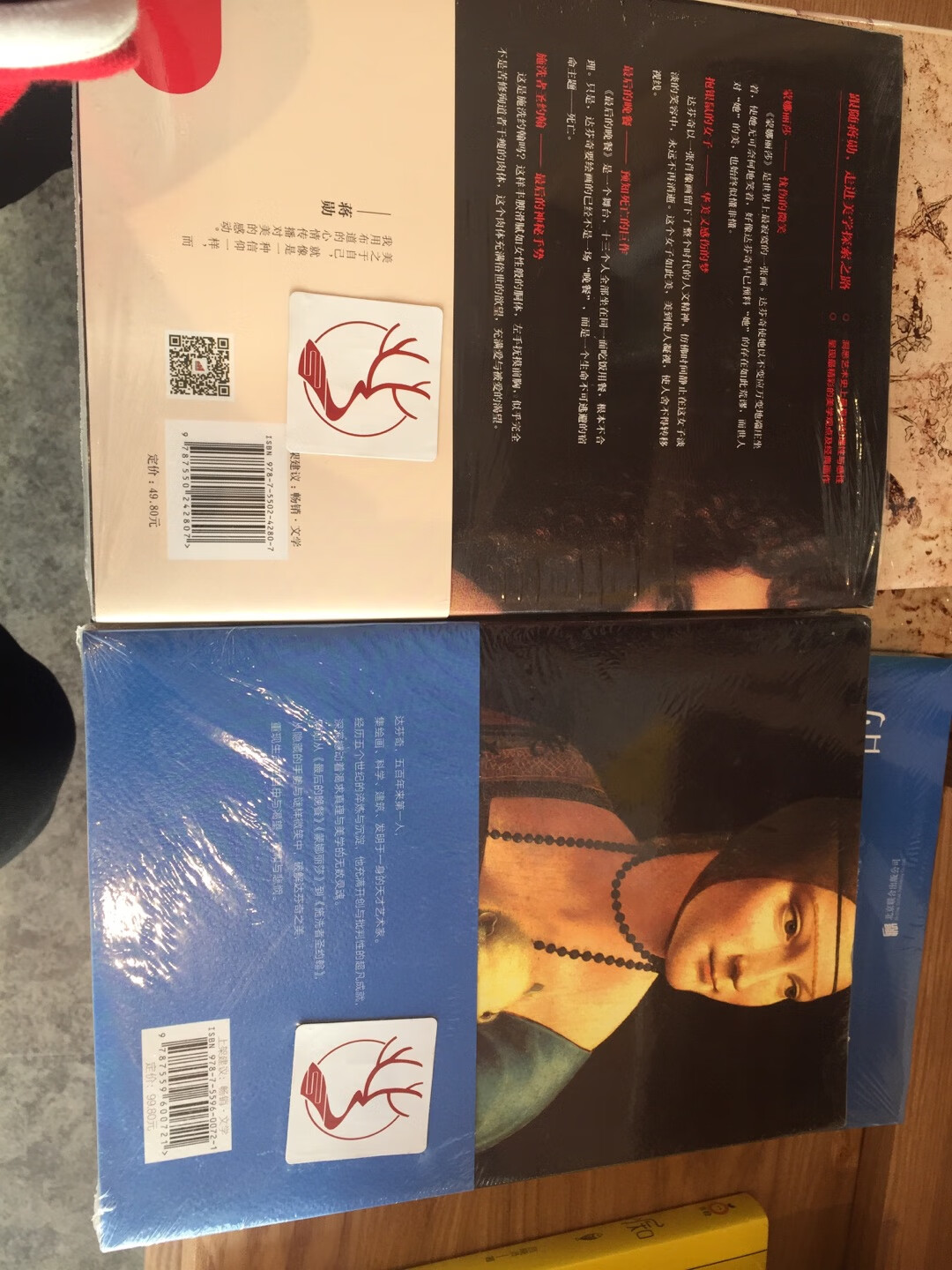 童书很好,字体大小合适,行间距也是很不错的。内容适合二到三年级小学生自我阅读。看纸书减少对小朋友眼睛的伤害。的快递小哥服务上门,态度也好,送货快,退货也方便。我是的老客户,对的服务质量还是满意的。