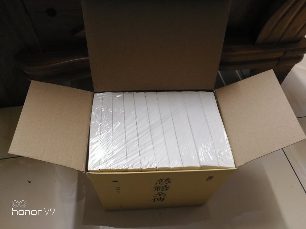 经常网购, 总有大量的包裏收,感觉写评语花掉了我大量的时间和精力!所以在一段时间里,我总是我又总是觉得好像不去评价或者随便写写!但是,有点对不住那些辛苦工作的卖家客服、 仓管、老板。于是我写下了一小段话, 给我觉得能拿到我五星好评的卖家的宝贝评价里面以示感谢和尊敬!首先,宝贝是性价比很高的,我每次都会先试用再评价的,虽然宝贝不一定是最好的,但在同等的价位里面绝对是表现最棒的。的配送绝对是一流的,送货速度快,配送员服务态度好,每样东西都是送货上门。希望能再接再厉,做得更大更强,提供更多更好的东西给大家。