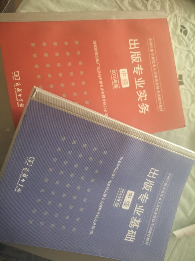 买东西首选,品质保证,售后服务好,最重要送货快,基本都是当天到货,无论孩子着急要的参考书,还是学习用品,都能解决,不用下了班大晚上到处跑着找了,太省心了,送货小哥服务态度也很好,总之非常满意!现在山姆会员店的东西也在可以买了,太方便了。