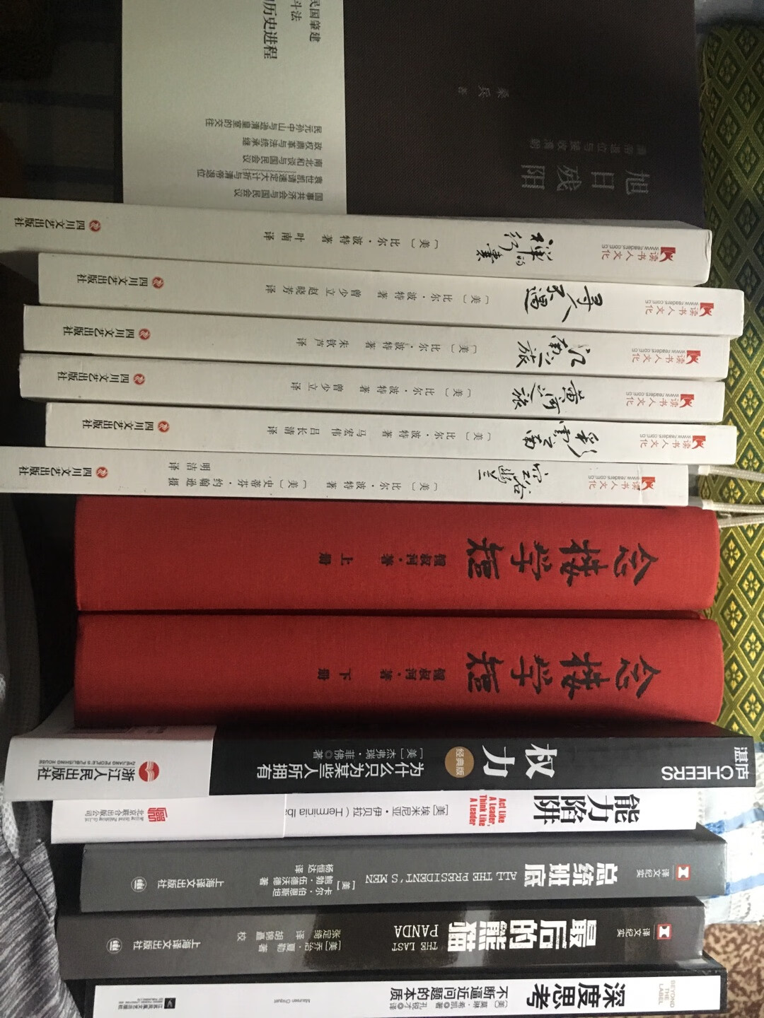 书很赞,趁着做活动囤了不少,慢慢看。纸质书还是看起来有感觉,电子书看着确实着急人。其他渠道买书没有这么优惠啊,必须全五星好评!