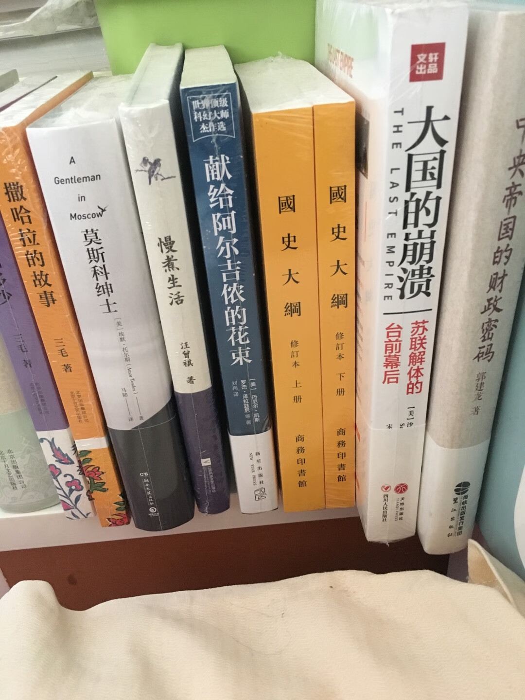 又到年中囤书的时候了,现在购书全部涨价了,没有以前那么爽了,但是还是忍不住买买买啊