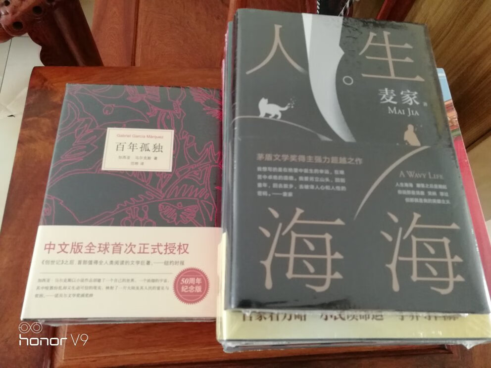 经常网购, 总有大量的包裏收,感觉写评语花掉了我大量的时间和精力!所以在一段时间里,我总是我又总是觉得好像不去评价或者随便写写!但是,有点对不住那些辛苦工作的卖家客服、 仓管、老板。于是我写下了一小段话, 给我觉得能拿到我五星好评的卖家的宝贝评价里面以示感谢和尊敬!首先,宝贝是性价比很高的,我每次都会先试用再评价的,虽然宝贝不一定是最好的,但在同等的价位里面绝对是表现最棒的。的配送绝对是一流的,送货速度快,配送员服务态度好,每样东西都是送货上门。希望能再接再厉,做得更大更强,提供更多更好的东西给大家。