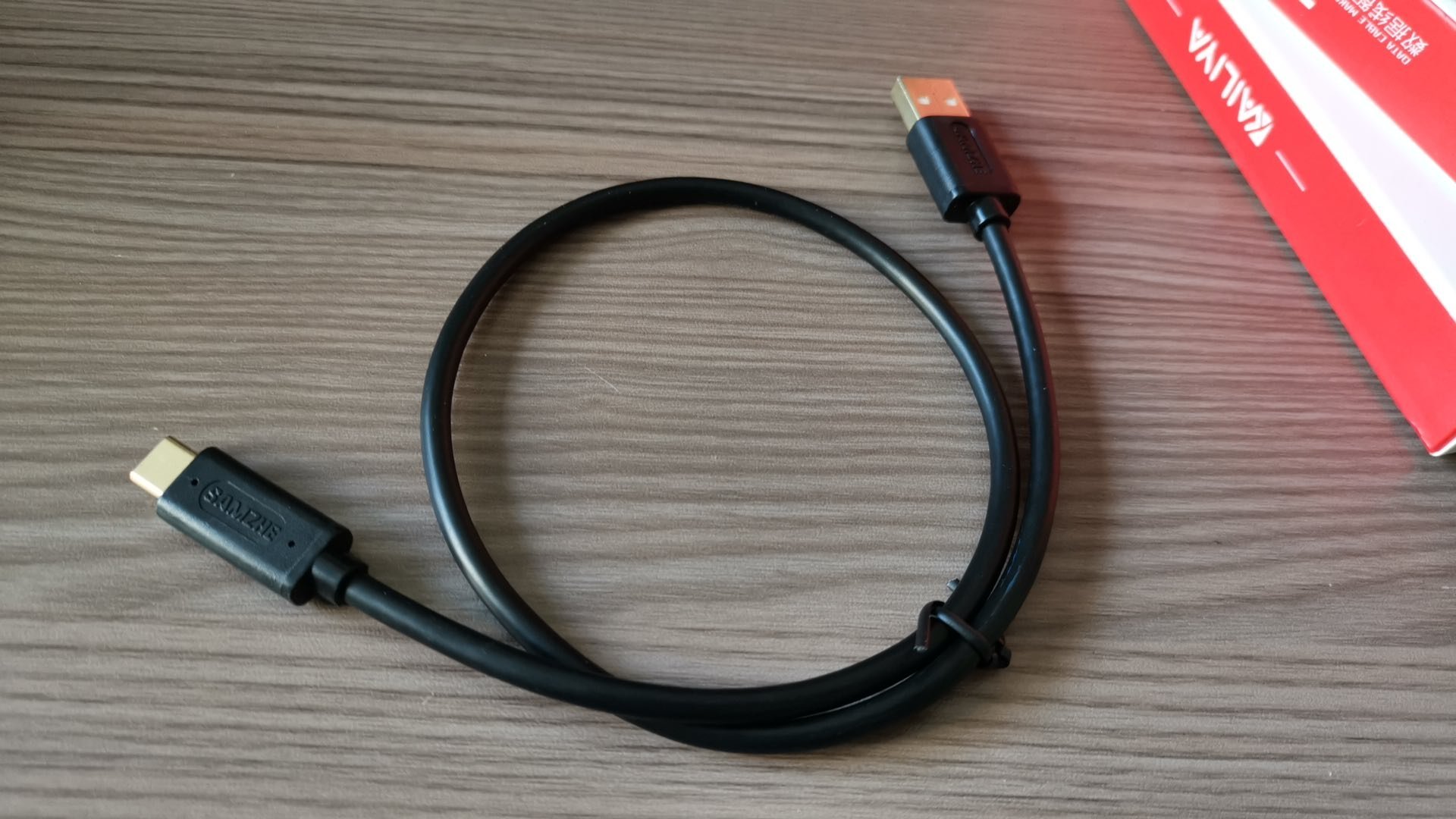 这个数据线虽然短点,质量还是不错的,期待效果