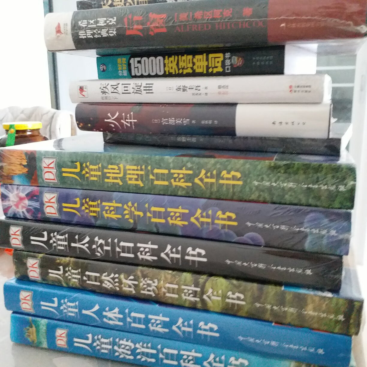 活动价格购买,送货到家很方便。活动价格购买,送货到家很方便。活动价格购买,送货到家很方便。活动价格购买,送货到家很方便。