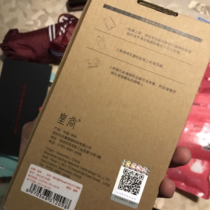 很不错的东西,一直都在买,值得信赖