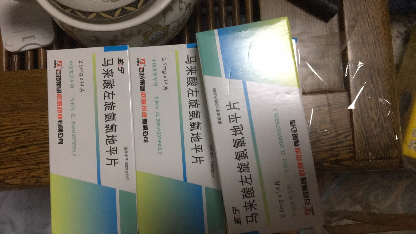 东西包装很好?昨天下的单,今天下午就到了,满意