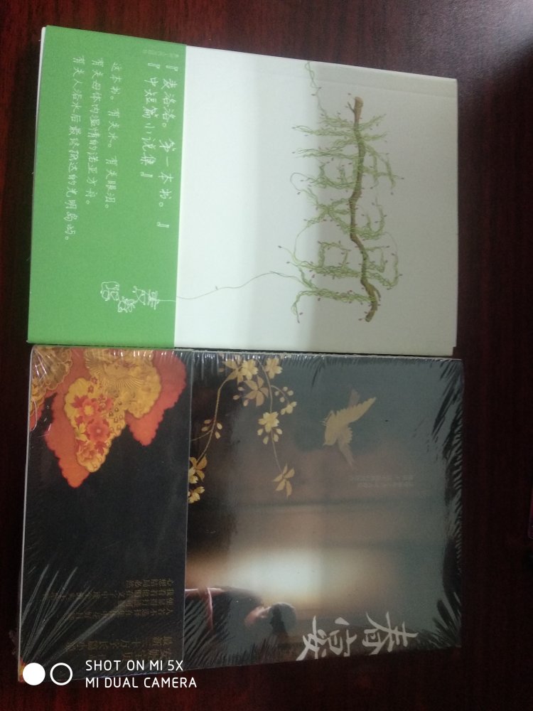 可以的 挺厚的 三十万字好像 厉害 这么便宜 可以买到 这么厚的书 实惠