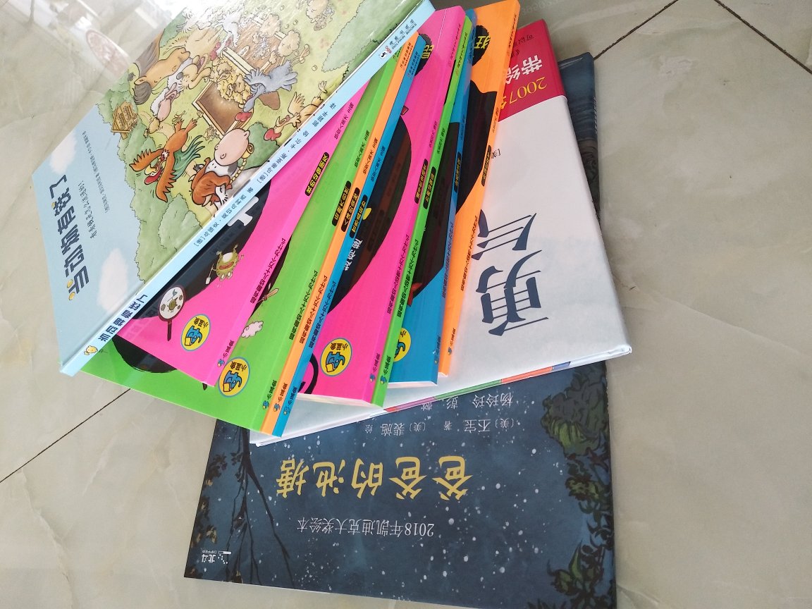 自营图书太给力了,满100减50,又抢了100的劵,太合适了,每次搞活动都会买好多书,每次活动都那么合适,不买都觉得亏大了,在买书的路上越走越远了,家人都觉得我疯了~~必须好评